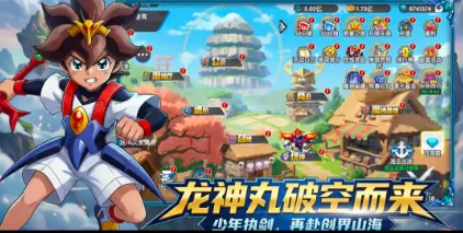 ��ҫ�漣������(���Ʋ�����Ϸ)v0.0.1 �ٷ�����
