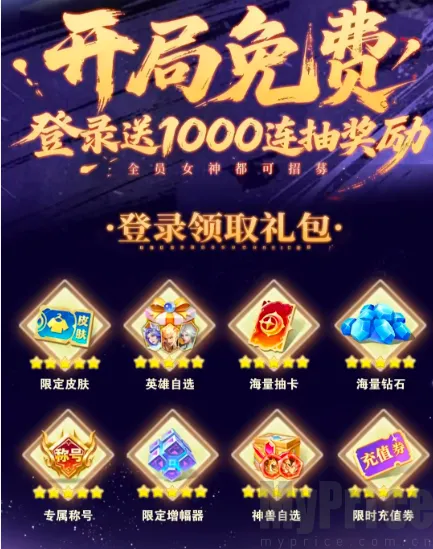 这波太狠了2026官方正版 这波太狠了2026官方正版