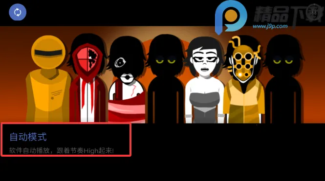 �������Venus����2026���ذ�װ