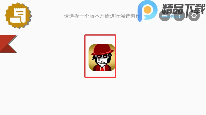 �������Venus����2026���ذ�װv0.1.2 ��׿��