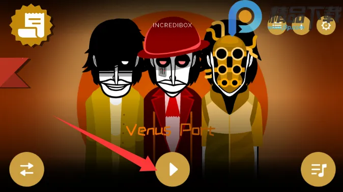 �������Venus����2026���ذ�װv0.1.2 ��׿��