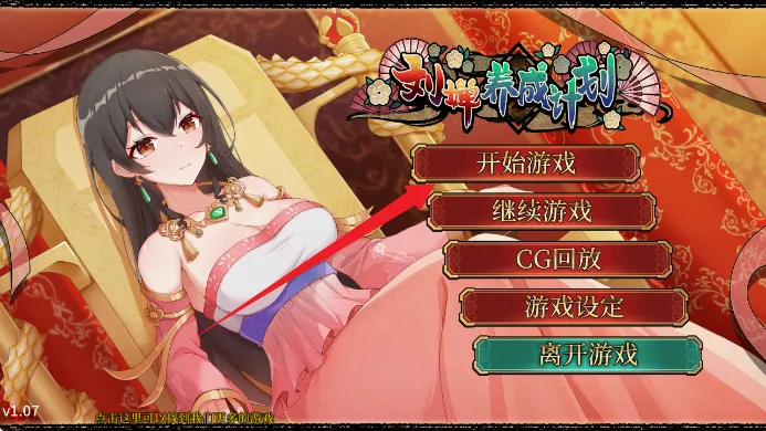 ������ɼƻ�2026���ذ�װv1.0.0 �ٷ�����