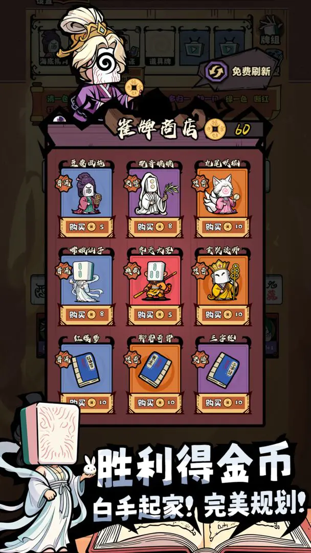 ���ȸ��¼2026���°汾v1.2.5 �ֻ���