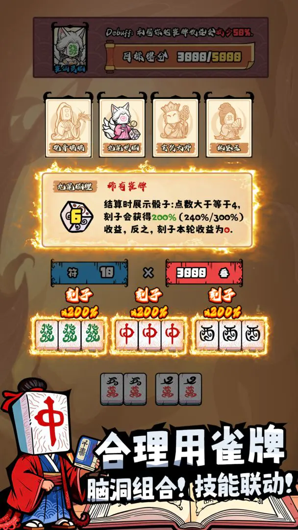 ���ȸ��¼2026���°汾v1.2.5 �ֻ���