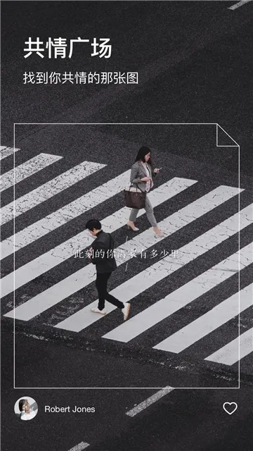 ͼ��2026���ذ�װv7.7.1 ��Ѱ�