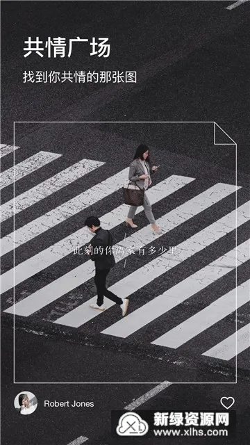 ͼ��2026���ذ�װv7.7.1 ��Ѱ�