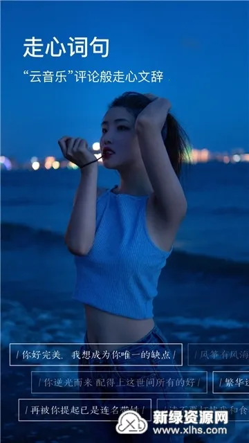 ͼ��2026���ذ�װv7.7.1 ��Ѱ�
