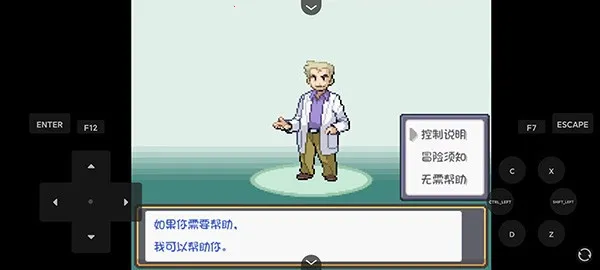 �ڴ�����ȼ֮��2026�ٷ�����v4.0.0 �ֻ���