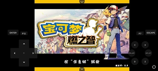 �ڴ�����ȼ֮��2026�ٷ�����v4.0.0 �ֻ���