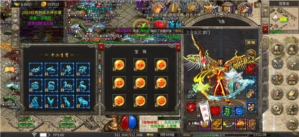 ������ս(���Ŵ�������)v1.0 ��׿��