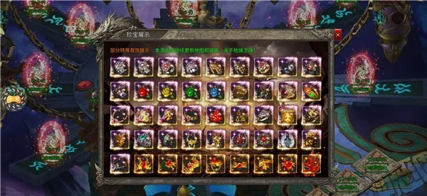 ������ս(���Ŵ�������)v1.0 ��׿��