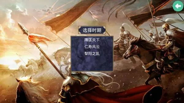 ����ȺӢ��2ս��ȺӢ��(���Է�����Ϸ)v2.9.0 �ٷ�����