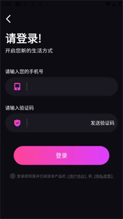 TA�ΰ���app