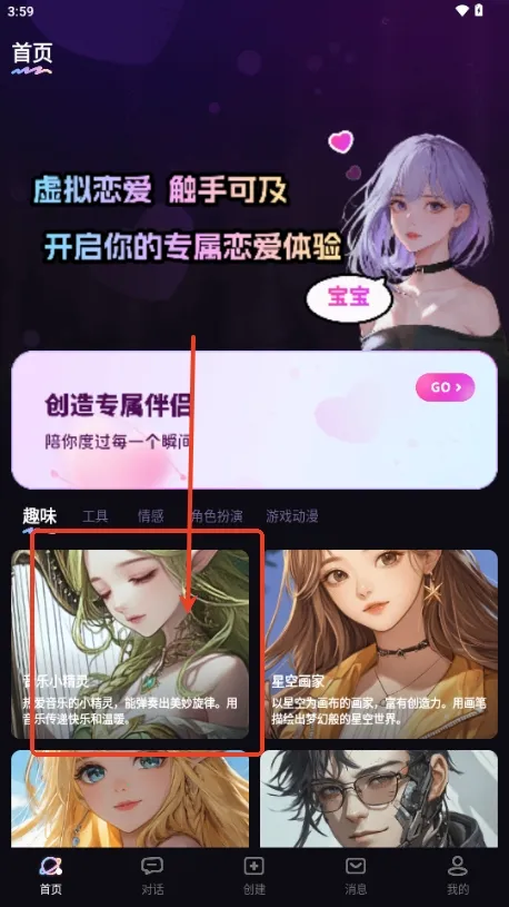 TA�ΰ��°�׿���ֻ���