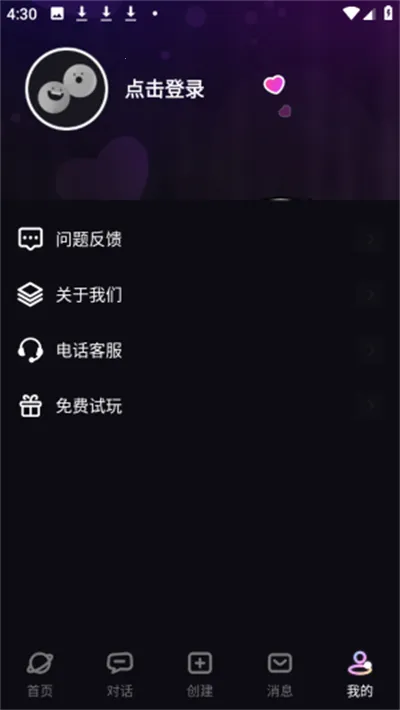 TA�ΰ��°�׿���ֻ���