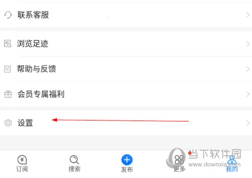 乙方宝招标(招标办公软件) 乙方宝招标(招标办公软件)