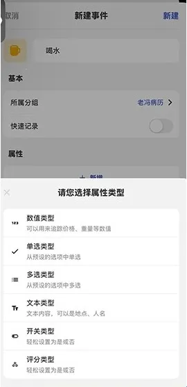 MarkTimes2026官方正版 MarkTimes2026官方正版
