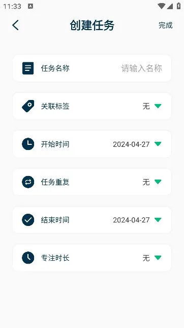 MarkTimes2026�ٷ�����v1.3.5 �ٷ�����
