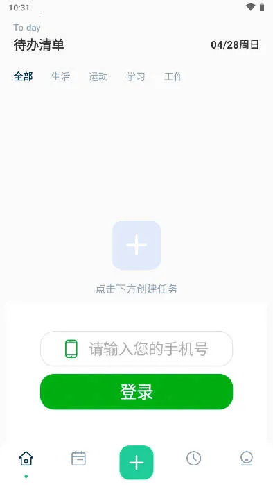 MarkTimes2026官方正版 MarkTimes2026官方正版