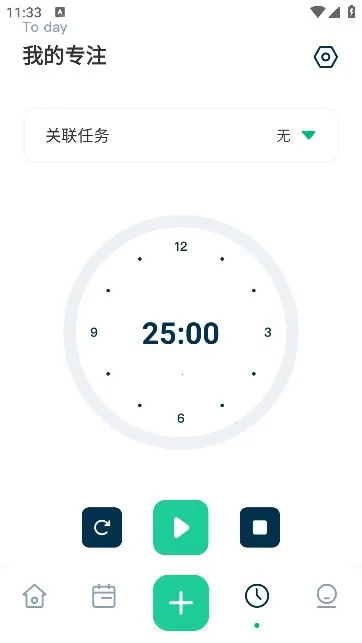 MarkTimes2026�ٷ�����v1.3.5 �ٷ�����