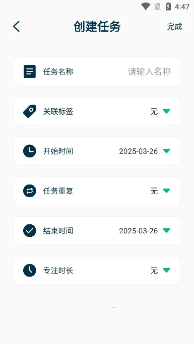 MarkTimes2026�ٷ�����v1.3.5 �ٷ�����