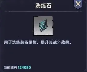 飞翔之光2026官方正版 飞翔之光2026官方正版