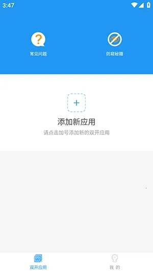 ��İר����������ֻ���vXMNB86 �ֻ���