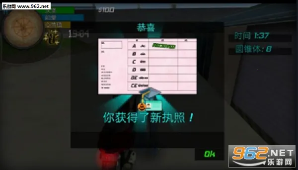 ҹ��ģ����(ҹ�����Ϸ)v1.0.11 ��Ѱ�