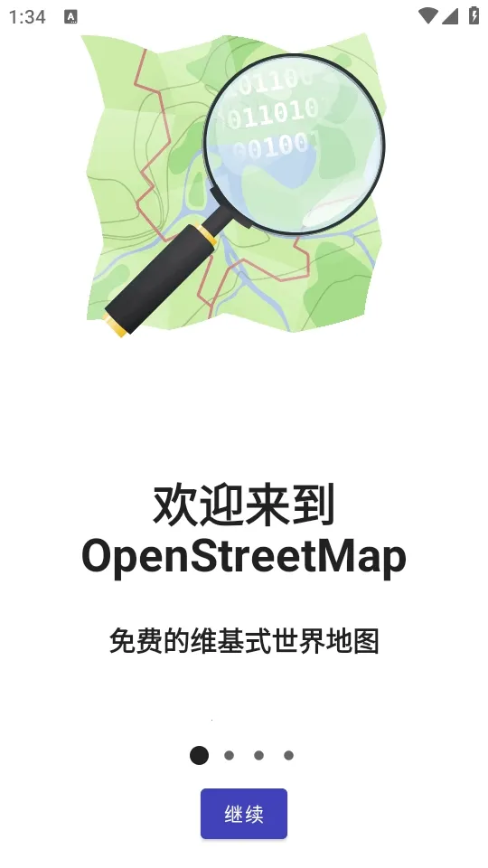 StreetComplete(��ͼ�༭��Ϸ)v63.0 �ٷ�����