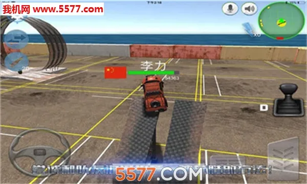 �������Ҷ�(������ս��Ϸ)v0.10.0 ��Ѱ�