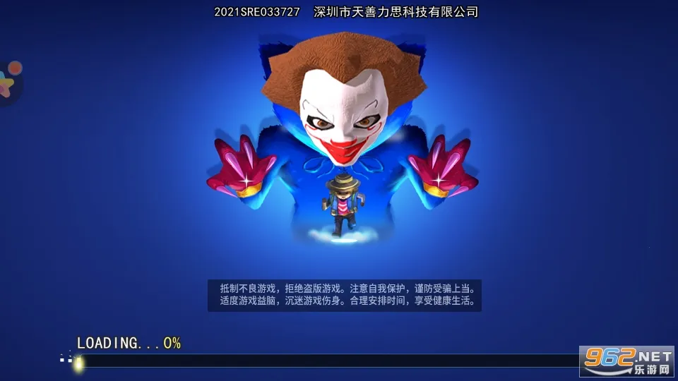 ��������è2026���°汾v1.0 ��׿��