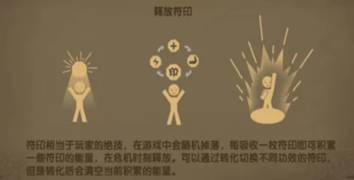 魔影狂刀最新手机版 魔影狂刀最新手机版