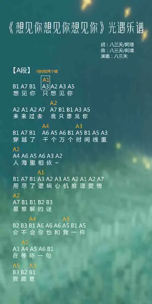 ����(ð���罻��Ϸ)