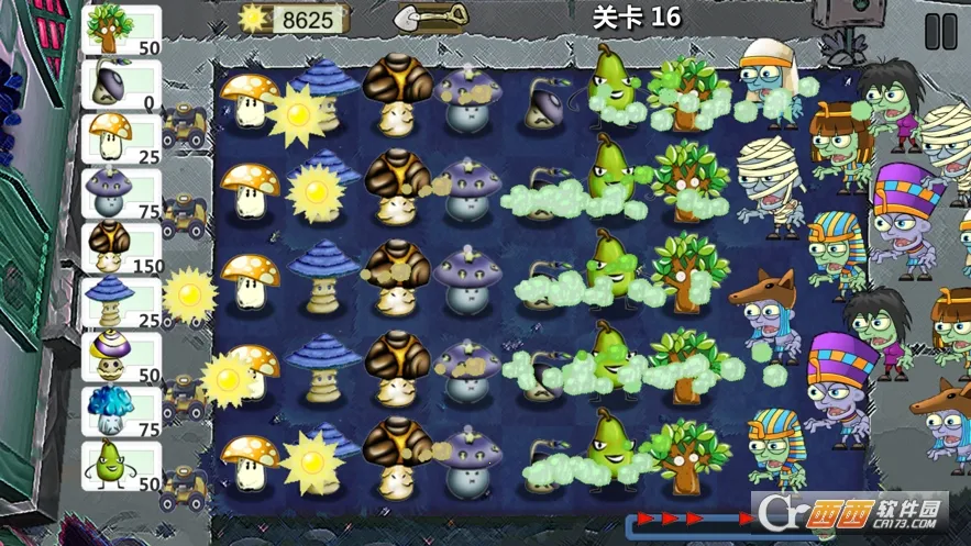 ֲ�ﱣ��ս2��׿���ֻ���v1.0.4 �ֻ���