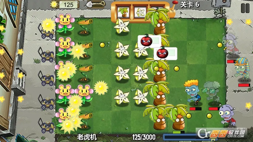植物保卫战2安卓版手机版 植物保卫战2安卓版手机版
