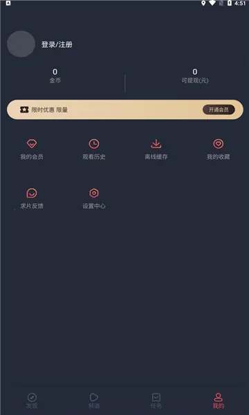 ̩����2026�ٷ����°汾v1.11 �ֻ���