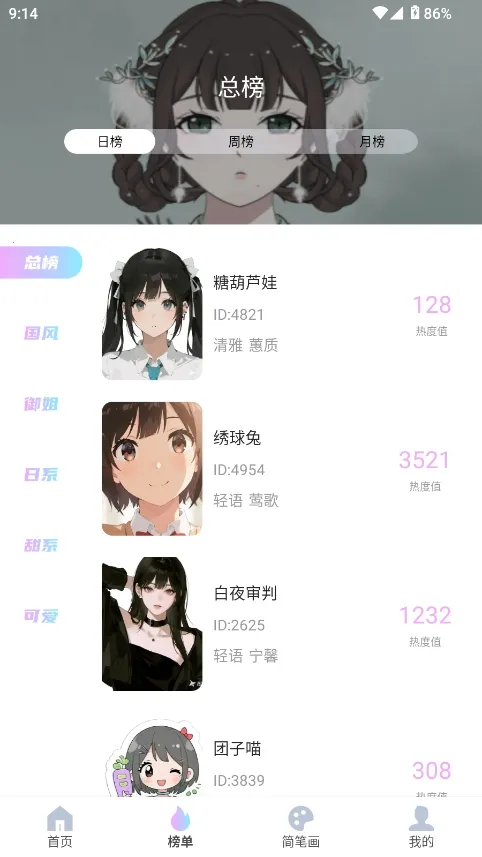 reality����Ԫ����2026���°汾v1.0.4 �ֻ���