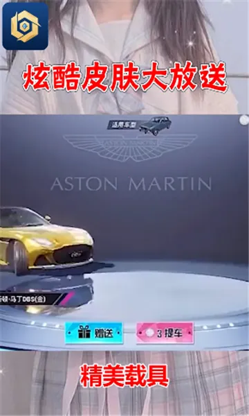 �����Ƥ�������ֻ���v2.1.5.1 �ֻ���