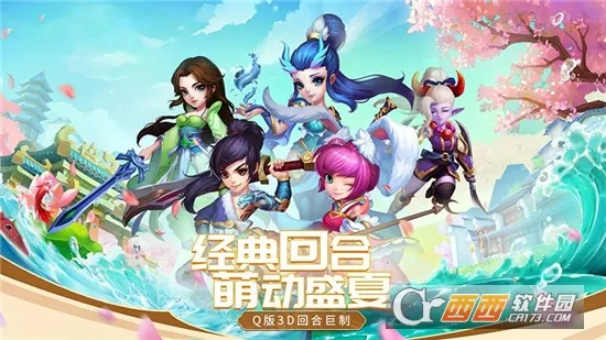 �������ﰲ׿���ֻ���v1.2.227 ��׿��