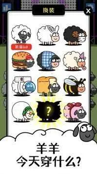 ���˸���(�����淨��Ϸ)v2.0.7 ��׿��