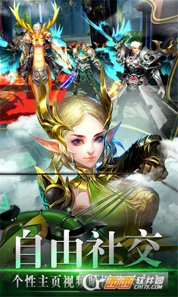 风色轨迹(二次元卡牌手游) 风色轨迹(二次元卡牌手游)