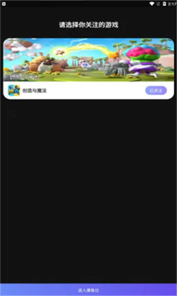 ������2026���°汾v3.17.1 ��Ѱ�