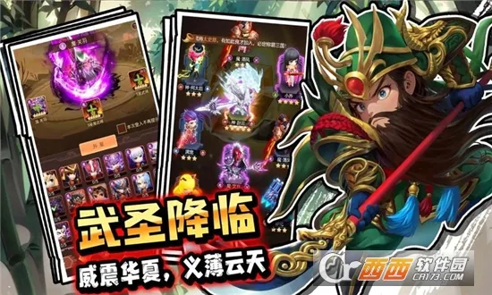�۳�����2026���°汾v1.0.0 �ٷ�����