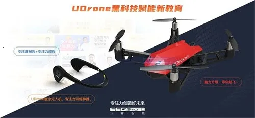 drone���˻��ֻ�ң��(���˻�ң������)v2.0.7 ��׿��