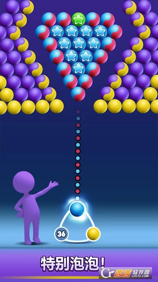 ��������(������������Ϸ)v2.15 �ֻ���
