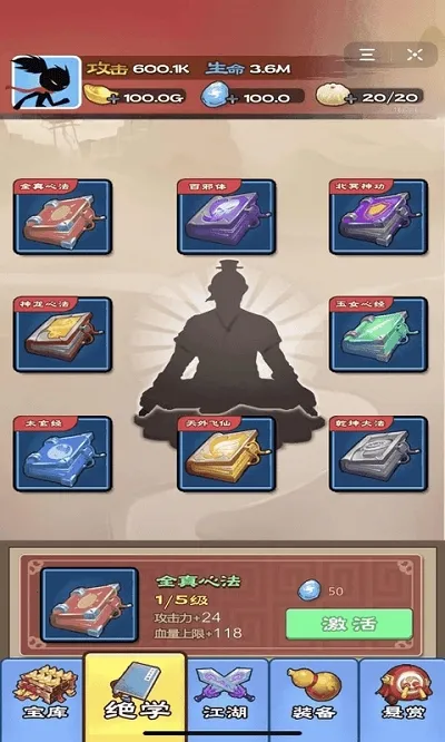 �������2026���°汾v2.2.0 �ٷ�����