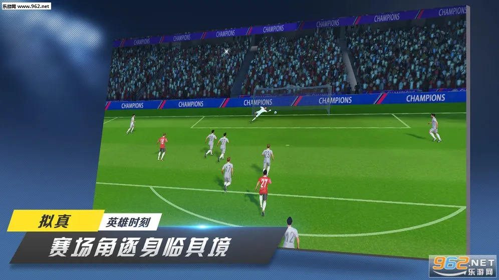 ��ɫ����2���͹�֮��(�쾯��ʱ������Ϸ)v1.9.33 ��Ѱ�
