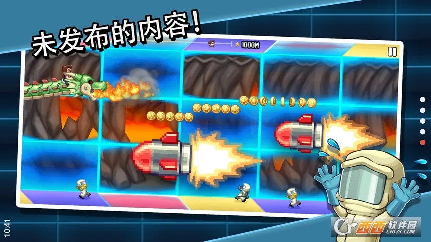 ���������ʵ����(�����ܿ�����)v1.0.4.680799 ��׿��