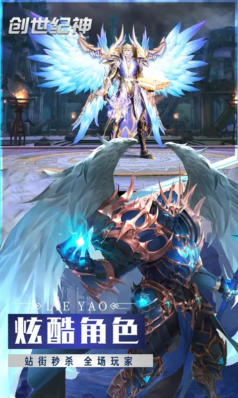 ������.��(�񻰲�����Ϸ)v1.2 �ֻ���