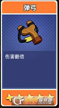 66小鸭鸭2026最新版本 66小鸭鸭2026最新版本